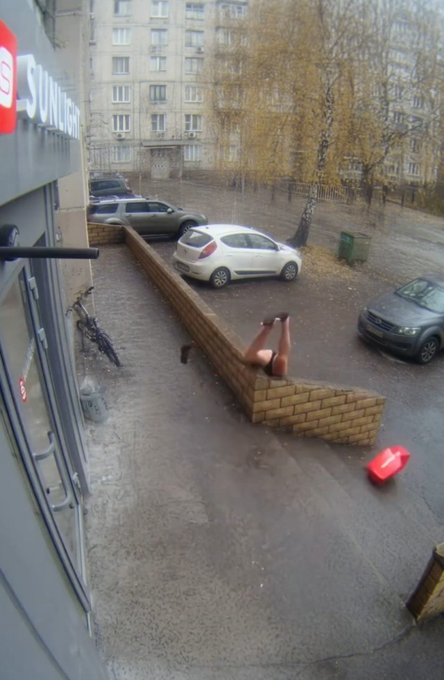 Понты