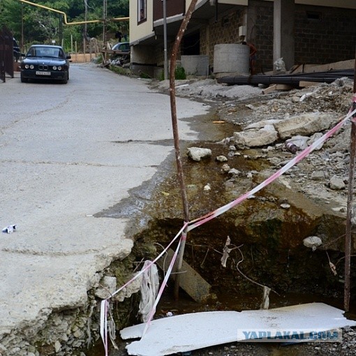 На сочинскую резиденцию Путина сошли фекалии