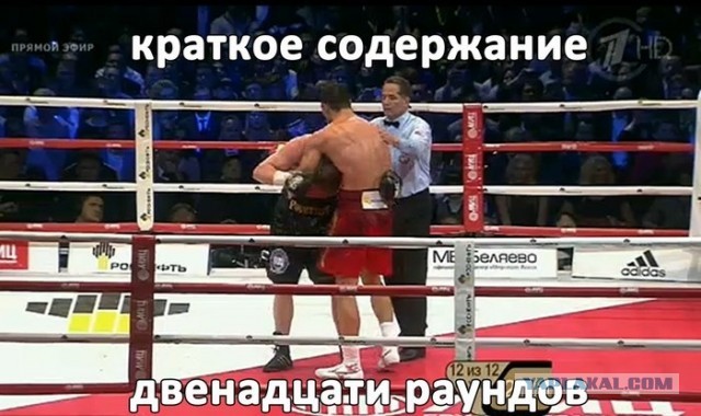 Виталий Кличко