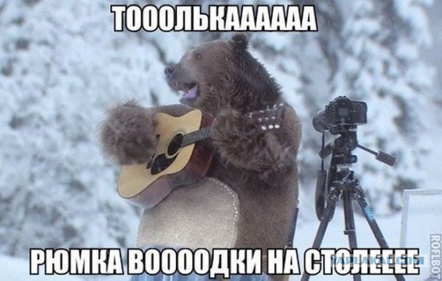 Брак как сделка