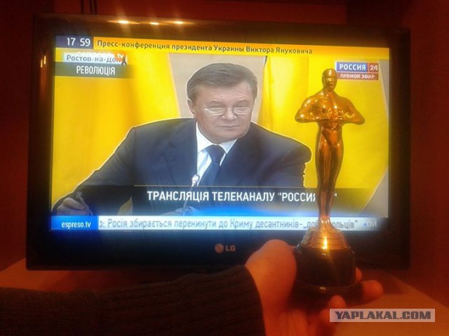 Прямая трансляция пресс-конференции!