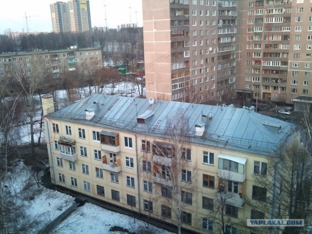 Вид из вашего окна
