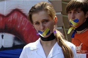 В школах Славянска отменили уроки русского языка