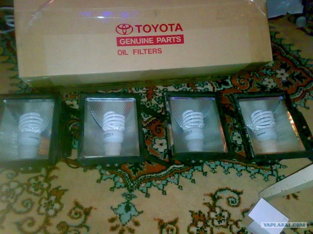 Экономный яркий свет