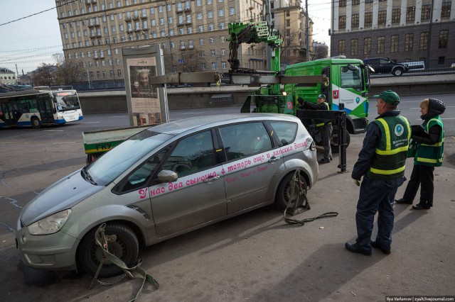 Спасти рядового автомобилиста от московского