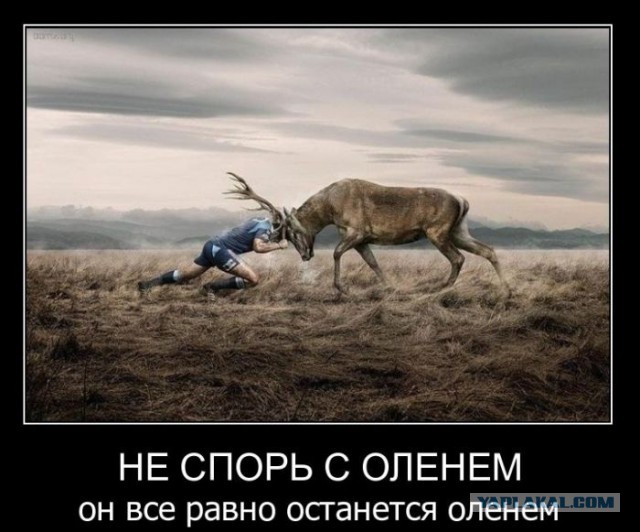 Женат на девушке с ребенком.