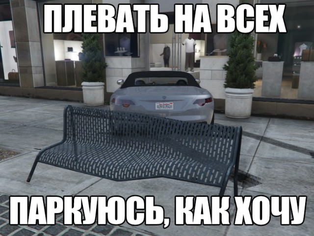 GTA 5 больше чем игра, это живой мир.