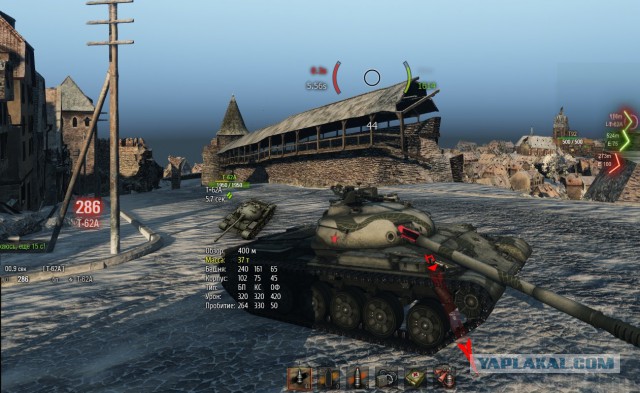 Wargaming 17