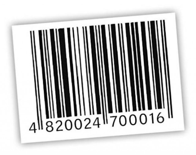 То, что возможно исчезнет в этом десятилетии.