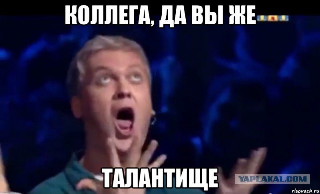 Меня бросила жена