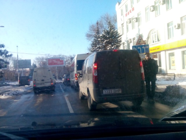 Как сейчас живет Донецк