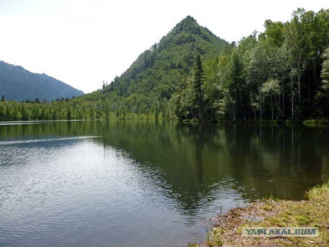 Байкал