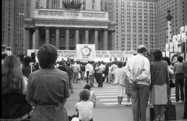 Прогулка по Москве 1985 года