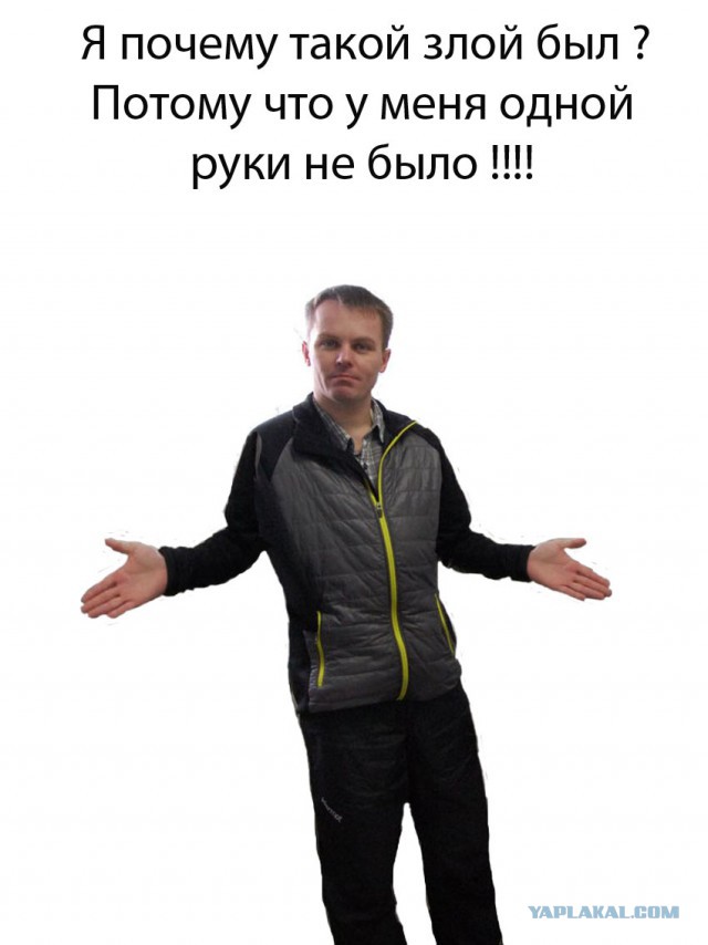 Нижнетагильский ЦАРЬ ксерокса