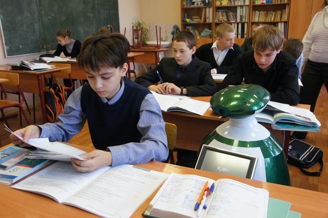 Женя и Робот