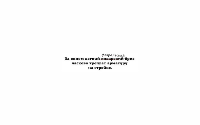 Смешные и не очень картинки из ВК