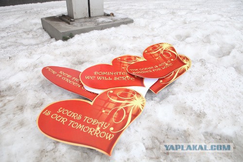 «Оппозиционеры» поздравили Джона Теффта с днем влю