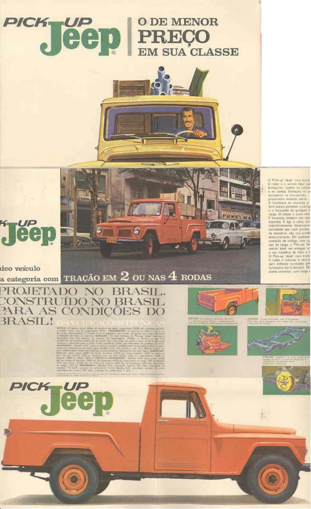 Игра на ЯПе: Угадай АВТО-9