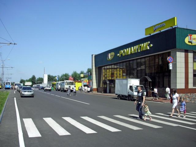 В черном городе