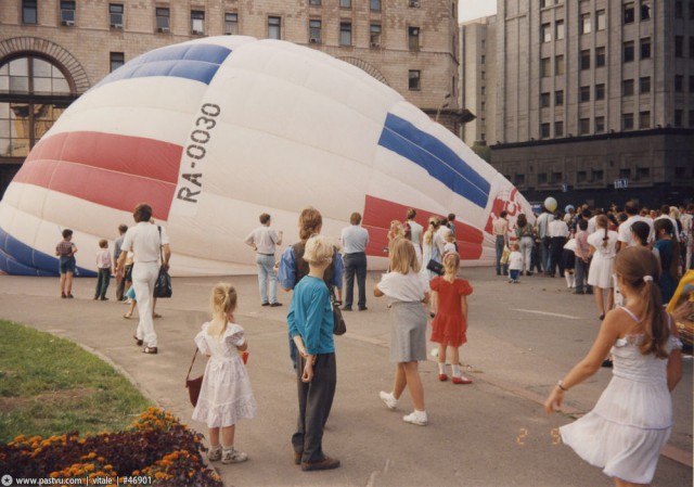 Прогулка по Москве 1995 года