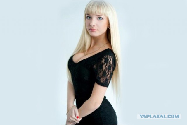 Девушки