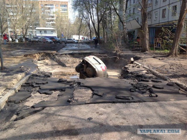 Добро пожаловать в Кливленд