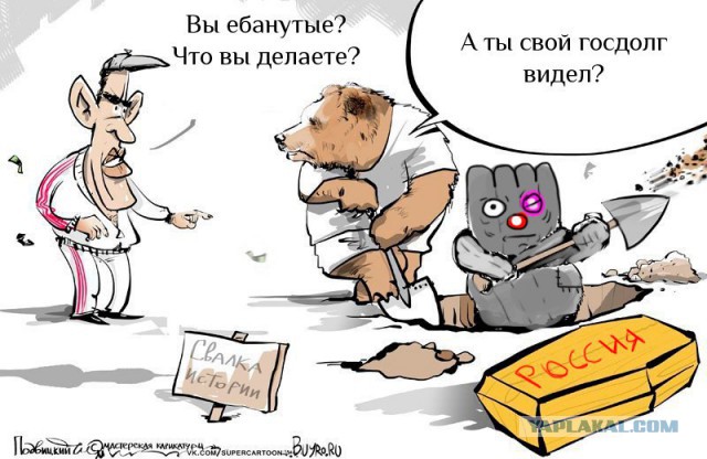 10 жутких фотографий