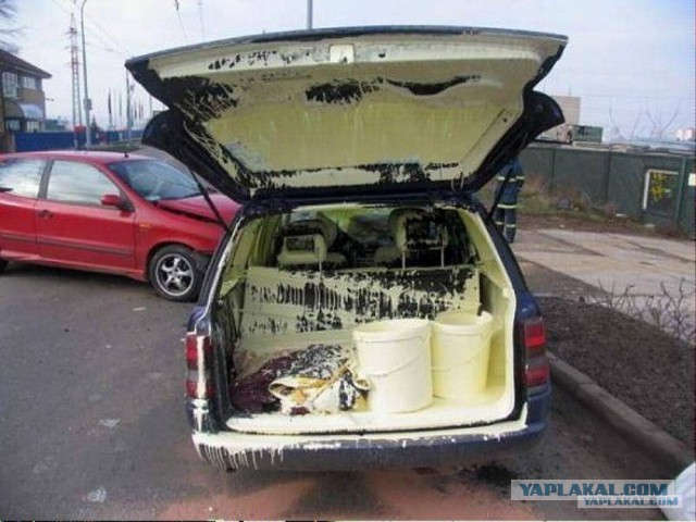 Неприятности случаются 3