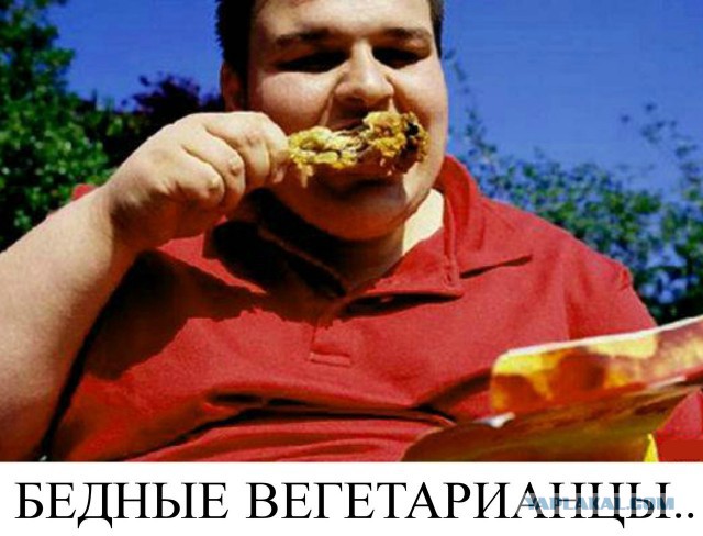 Горячая чика