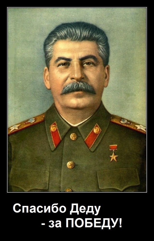История одной самоходки