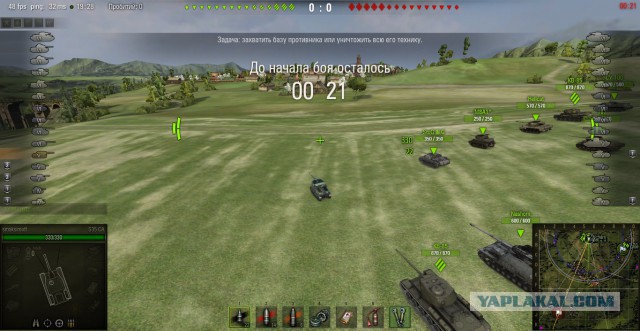 Wargaming 27