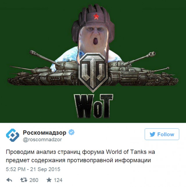Wargaming 27