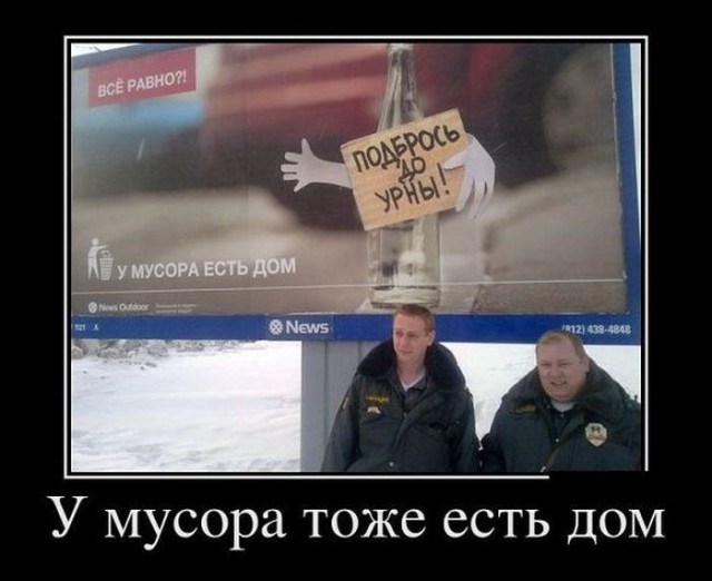 Картинки из сети