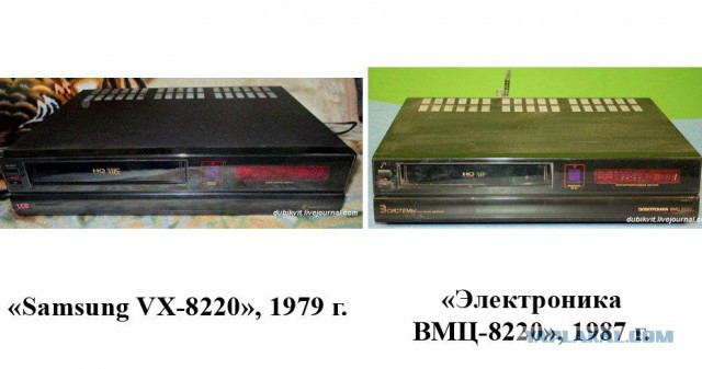Ничего не напоминает?