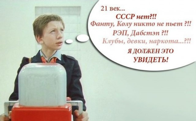 А давайте улыбнёмся