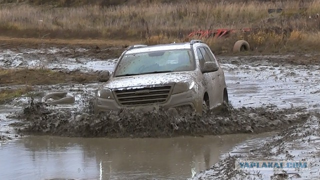 Haval H9 - Offroad-тест рамного китайца