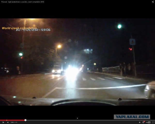 Russian night pedestrians