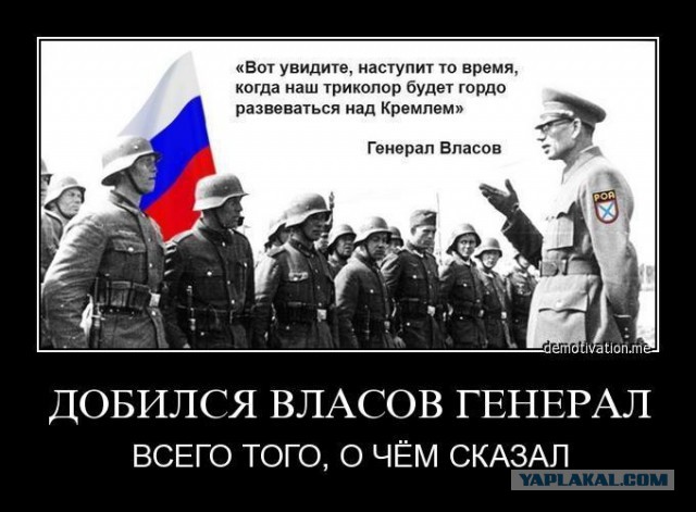 Фото с мест Волховской битвы (Вермахт)