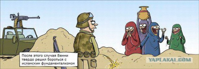 О победах и поражениях