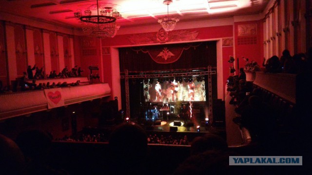 Группа "Пикник"