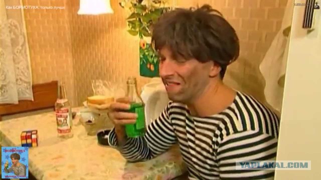 С Субботой Вас ЯПовчане