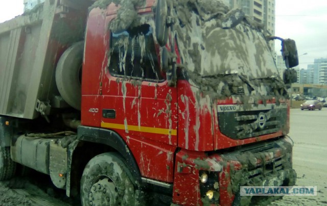 Забетонировался ...