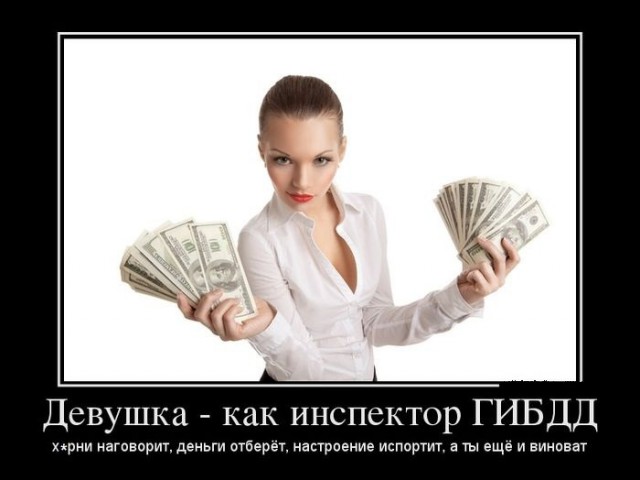 Тонкие натуры