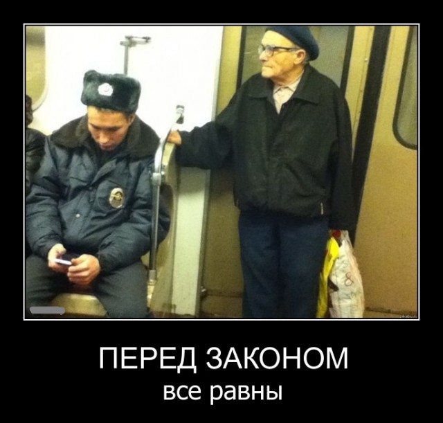 Подборка интересных и веселых картинок