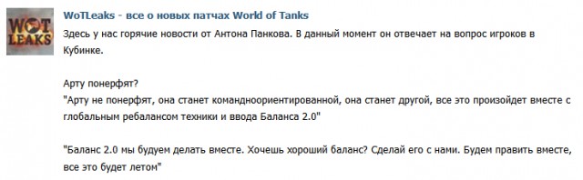 Wargaming 35