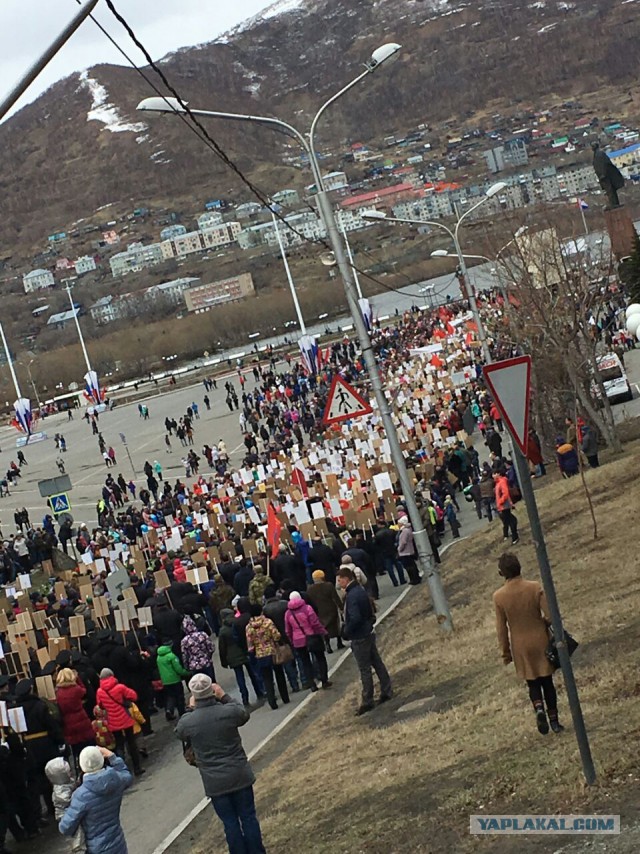 Такое ощущение, что Камчатки не существует