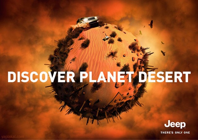 Интересная реклама