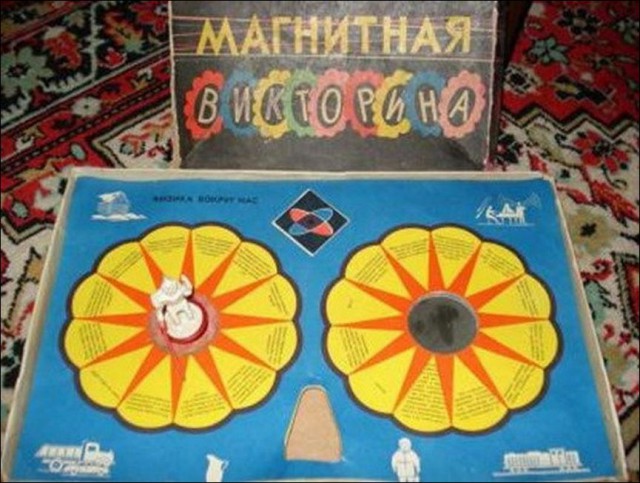 Советские игрушки, которые нас развивали
