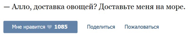 Всякие картинки из ваших энторнетов