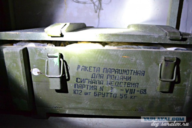 Заводское бомбоубежище отличного качества.